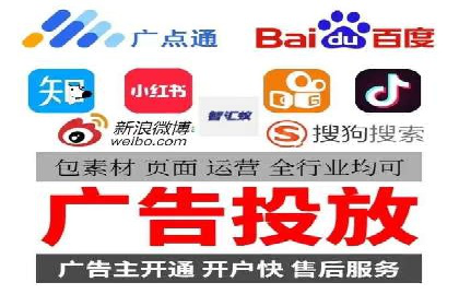 揭秘百度推广代运营公司运营成果